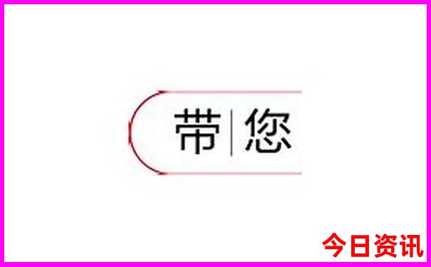 8月哈尔滨旅游景点必玩