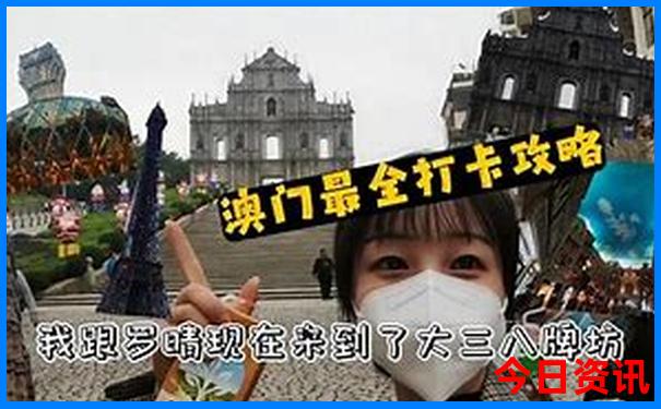 郑州暑假带孩子去哪里玩比较合适