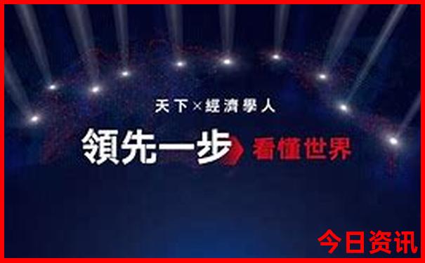 适合带父母旅游的地方推荐